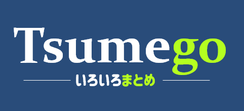 Tsumego